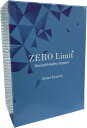 【送料無料!!!】ZERO Limit Plus ゼロリミットプラス 《 2g×30本》水なしで飲める オールインワンサプリメント スティックタイプ デキストリン 顆粒 美容 健康 二日酔い 正規品