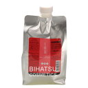 LebeL ルベル イオ ホームケア クリーム メルトリペア ヘアトリートメント 1L 《 1000ml 》 リフィル 詰替用