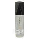 LebeL ルベル イオセラム オイル ヘアトリートメント 100ml