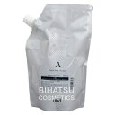 003 ナンバースリー ミュリアム クリスタル 薬用スカルプシャンプー A 500ml リフィル 詰替用