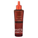 003 ナンバースリー ミュリアムゴールド モイストインフュージョン 120ml