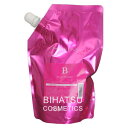 003 ナンバースリー ミュリアム シャンプーB 500ml リフィル 詰替用