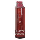 003 ナンバースリー ミュリアム シャンプーB 660ml