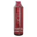 003 ナンバースリー ミュリアム シャンプーM 660ml