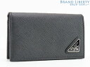 【新品同様】プラダ　PRADA　サフィアーノ トライアングル　カードケース　パスケース　名刺入れ　NERO ブラック　2MC122　【中古】