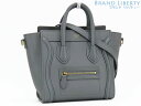 【美品】セリーヌ CELINE ラゲージ ナノ 2WAY ハンドバッグ ショルダーバッグ トートバッグ 新ロゴ コール グレー ゴールド金具 ベビードラムドカーフスキン 189243AQL.10KL 【中古】