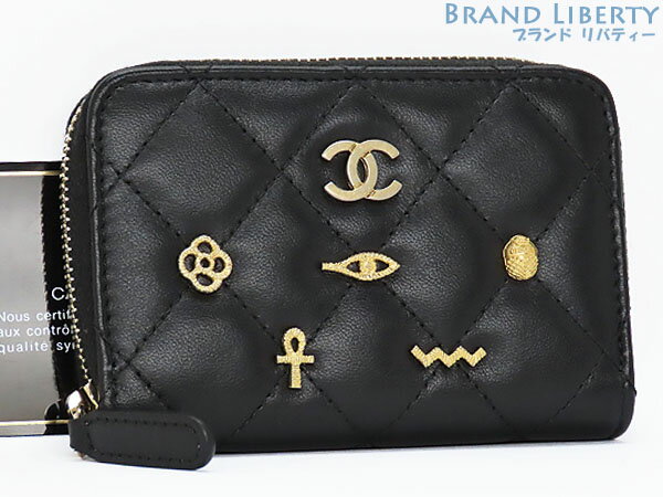 【激レア未使用】シャネル　CHANEL　マトラッセ　ココマーク　チャームエンブロイダリー　スタッズ　ラウンドファスナー　コインケース　コインパース　小銭入れ　カードケース　名刺入れ　パスケース　ブラック　ラムスキン　A81610　【中古】のサムネイル