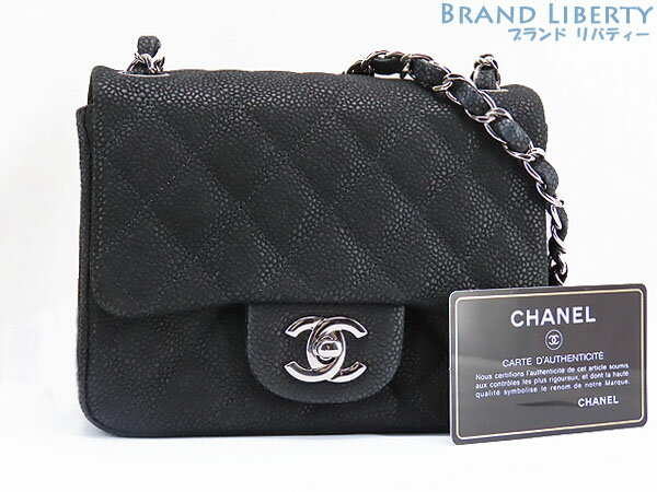 【激レア未使用】シャネル　CHANEL　ミニマトラッセ　マット キャビアスキン　チェーンショルダーバッグ　ポーチ　ポシェット　ブラック シルバー金具　A35200　【中古】