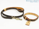 【ほぼ新品】ルイヴィトン LOUIS VUITTON モノグラム コリエ バクスターPM レッス バクスターMM ドッグリーシュ ドッグカラー 小型犬用首輪 ペ...