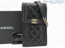 【未使用】シャネル　CHANEL　ボーイシャネル　キャビアスキン　フォンケース　フォンポーチ　チェーンショルダーポーチ　iPhoneケース　スマートフォンケース　ブラック　【中古】