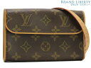 【美品】ルイヴィトン LOUIS VUITTON モノグラム ポシェット フロランティーヌ ベルトXS ウエストポーチ ベルトバッグ ウエストバッグ ヒップバッ...