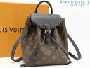 【未使用】ルイヴィトン LOUIS VUITTON モノグラム モンスリ NM BB リュックサック バックパック ノワール ブラック ダークブラウン M455...