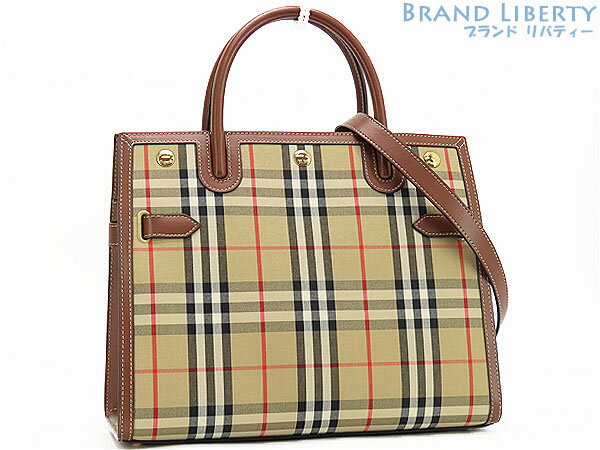 楽天市場】burberry バーバリー ヴィンテージ チェック バッグ 楽天市場】burberry バーバリー ヴィンテージ チェック バッグ