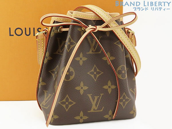 LOUISVUITTONルイヴィトンモノグラム巾着