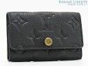 【外超美品】ルイヴィトン LOUIS VUITTON モノグラムアンプラント ミュルティクレ6 6連キーケース キーリング キーホルダー ブラック M64421 【中古】