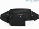【美品】プラダ PRADA ナイロン ウエストバッグ ショルダーバッグ ボディバッグ バムバッグ ウエストポーチ NERO ブラック テスート ナイロン 2VL...
