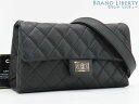 【新古品】シャネル CHANEL マトラッセ 2.55 キャビアスキン ユニフォーム ベルトバッグ ウエストバッグ ウエストポーチ バムバッグ ボディバッグ ブ...