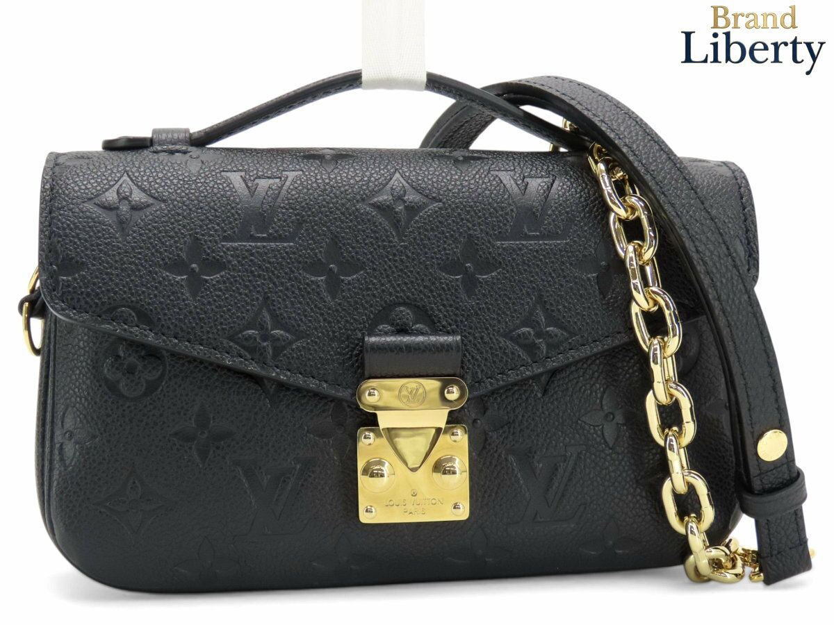 Rakuten - 【ほぼ新品】ルイヴィトン LOUIS VUITTON モノグラム アンプラント ポシェット メティス EW 2WAY 斜め掛け チェーン ショルダーバッグ ハンドバッグ クラッチバッグ ポシェット ノワール ブラック アンプラントレザー M46595　【中古】