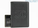 【外美品】シャネル CHANEL ココマーク キャビアスキン カードケース パスケース 名刺入れ ブラック グレインドカーフスキン A13503 【中古】(4)