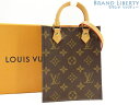 yVÕizCBg@LOUIS VUITTON@mO@veBbg TbNv@΂ߊ| V_[obO@V_[|[`@|VFbg@~jnhobO@M69442 M81295@yÁz