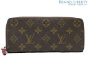 【美品】ルイヴィトン LOUIS VUITTON モノグラム ポルトフォイユ クレマンス ラウンドファスナー長財布 フューシャ M60742 【中古】(4)