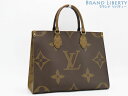 【新品同様】ルイヴィトン LOUIS VUITTON モノグラム リバース オンザゴー MM 2WAY トートバッグ ショルダーバッグ ハンドバッグ M4532...