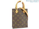 【新品同様】ルイヴィトン LOUIS VUITTON モノグラム プティット サックプラ 斜め掛け ショルダーバッグ ショルダーポーチ ポシェット ミニハンドバ...