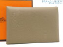 【新古品】エルメス HERMES カルヴィ デュオ カードケース パスケース 名刺入れ コインケース 小銭入れ コンパクト財布 エトゥープ ヴォーエプソン B刻印 H083035CK 【中古】(4)