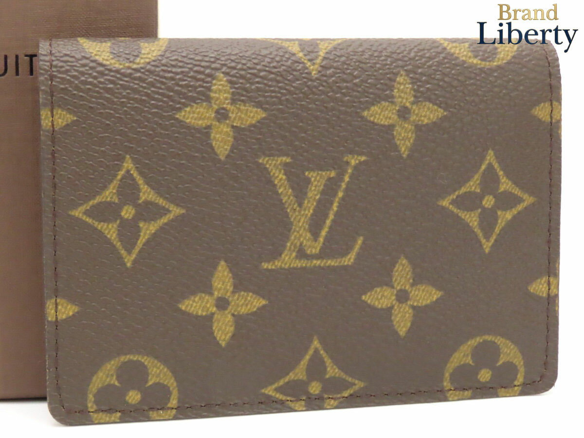 大幅値下げ‼️ RR1091ルイヴィトン ポルト2カルトヴェルティカル 財布 中古・古着通販】LOUIS VUITTON (ルイ ヴィトン) タイガ ポルト2カルト