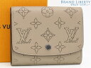 【新品同様】ルイヴィトン　LOUIS VUITTON　マヒナ　ポルトフォイユ イリス　コンパクト 二つ折り財布　コンパクト財布　ガレ ベージュ　M62542　【中古】