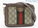 【新品同様】グッチ　GUCCI　オフィディア　GGスプリーム　シェリーライン　斜め掛け ミニ チェーン ショルダーバッグ　ポシェット　ベージュ ダークブラウン　PVC レザー　602576　【中古】