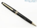 【美品】モンブラン MONT BLANC マイスターシュテュック クラシック ツイスト式 ボールペン 164 ブラック ゴールド 132453 10883 【中古】