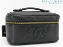 【ほぼ新品】シャネル CHANEL ヴィンテージ ココマーク キャビアスキン バニティバッグ アクセサリーポーチ コスメポーチ 化粧ポーチ 小物入れ 横型 ブラ...