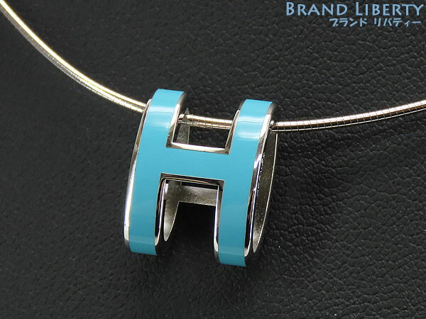 乐天商城 - 【ほぼ新品】エルメス　HERMES　ポップH　ポップアッシュ　Hモチーフ　ペンダント　ネックレス　チョーカー　ブルー　シルバー925 AG925　H147001FP　【中古】