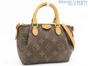 【レア美品】ルイヴィトン LOUIS VUITTON モノグラム ナノ テュレン 斜め掛けショルダーバッグ ショルダーポーチ ポシェット ダークブラウン M61...