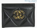 【美品】シャネル CHANEL CHANEL19 シャネル ディズヌフ ココマーク マトラッセ カードケース パスケース 名刺入れ ブラック ラムスキン AP1167 【中古】