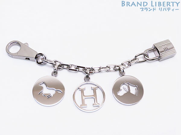 【未使用】エルメス　HERMES　ブルロック アミュレット4　カデナ ホース H ドッグ　チェーン チャーム　キーリング　キーホルダー　シルバー　メタル　【中古】のサムネイル