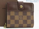 【超美品】ルイヴィトン　LOUIS VUITTON　ダミエ　コンパクトジップ　ファスナー付き 二つ折り財布　ダークブラウン　N61668　【中古】