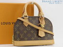 yizCBg@LOUIS VUITTON@mO@A}BB@2WAY nhobO@V_[obO@~jobO@|VFbg@_[NuE@M53152@yÁz