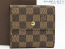 【新古品】ルイヴィトン LOUIS VUITTON ダミエ ポルトモネ ビエ カルトクレディ Wホック財布 両面財布 コンパクト財布 エリーズ ダークブラウン N61652 【中古】(4)