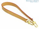 【ほぼ新品】ルイヴィトン LOUIS VUITTON ヌメ革 ショート ショルダーストラップ 調節不可 ディアヌPM用 ナチュラル ゴールド カーフレザー 【中...