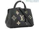 【新品同様】ルイヴィトン LOUIS VUITTON バイカラー モノグラム アンプラント モンテーニュBB 2WAY ハンドバッグ ショルダーバッグ ブラック...