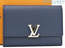 【激レア未使用】ルイヴィトン LOUIS VUITTON パルナセア ポルトフォイユ カプシーヌ コンパクト モノグラムフラワー 三つ折り財布 コンパクト財布 ...