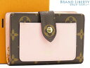 【レア超美品】ルイヴィトン LOUIS VUITTON モノグラム ポルトフォイユ ジュリエット 二つ折り財布 コンパクト財布 ローズバレリーヌ ピンク M80...