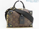 【美品】ルイヴィトン LOUIS VUITTON モノグラム プティット マル スープル 2WAY ミニ ハンドバッグ 斜め掛けショルダーバッグ ショルダーポー...