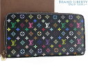 【新品同様】ルイヴィトン LOUIS VUITTON モノグラムマルチカラー ジッピーウォレット ラウンドファスナー長財布 ノワール グルナード M60243 ...