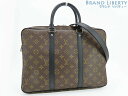 【ほぼ新品】ルイヴィトン LOUIS VUITTON モノグラム マカサー PDV PM 2WAY ビジネスバッグ ブリーフケース 書類かばん M52005 【...