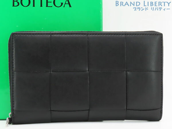 【外超美品】ボッテガ ヴェネタ BOTTEGA VENETA マキシ イントレチャート カセット ジップアラウンドウォレット ラウンドファスナー長財布 ブラック...