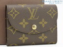 【新品同様】ルイヴィトン LOUIS VUITTON モノグラム ポルトフォイユ エレーヌ 三つ折り財布 コンパクト財布 ダークブラウン M60253 【中古】(4)