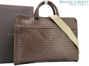【美品】ボッテガ ヴェネタ BOTTEGA VENETA イントレチャート ブリーフケース ビジネスバッグ 書類かばん ブラウニー ブラウン カーフレザー 24...